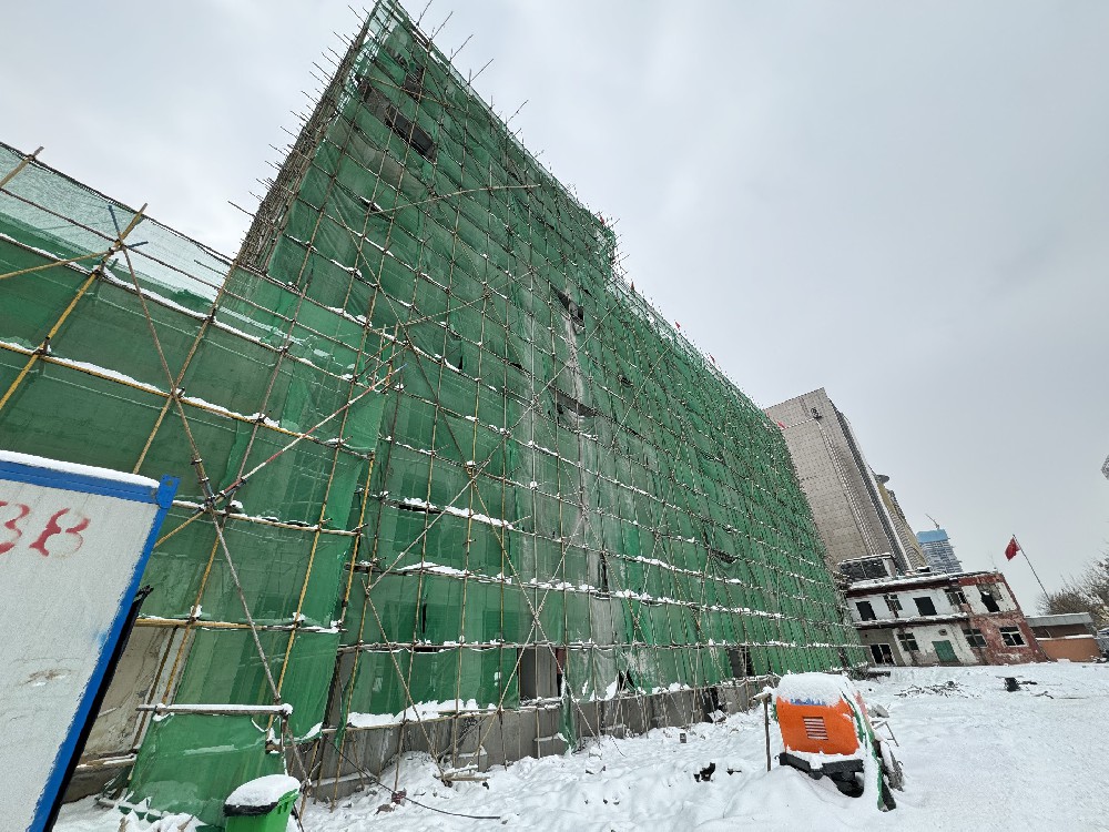 山西省社会福利院颐养楼改扩建项目加固工程